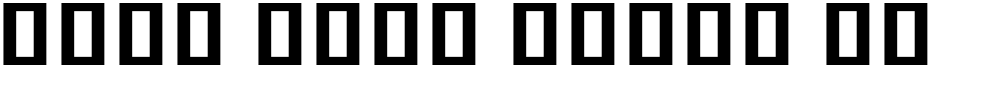Noto Sans Khmer UI