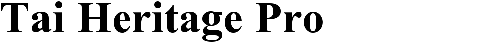Tai Heritage Pro