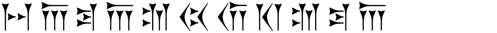 Zarathustra