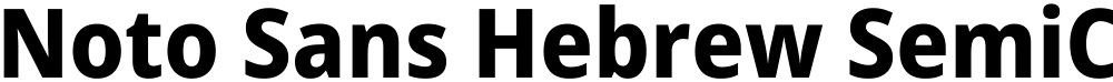 Noto Sans Hebrew SemiCondensed ExtraBold