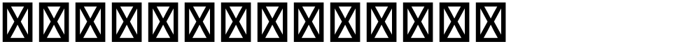 星汉等宽 TC Medium