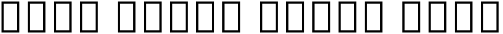 Noto Serif Hmong Nyiakeng