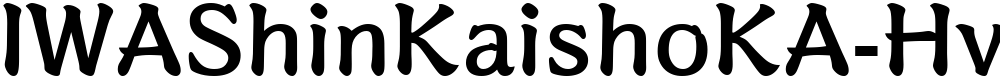 IWAShinKaishoKA-Hv
