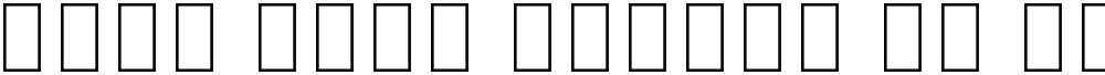 Noto Sans Arabic UI XLt