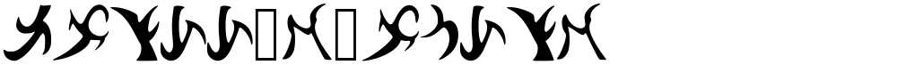 Drenn_s_Runes