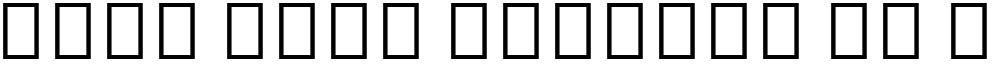Noto Sans Myanmar UI XCn XLt