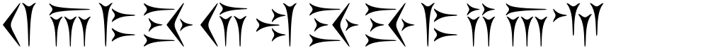 Kakoulookiam