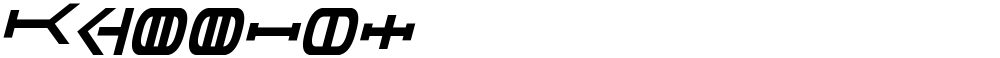 Graalen