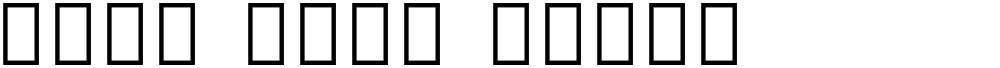 Noto Sans Oriya