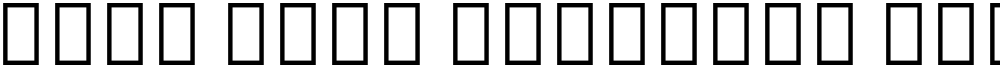 Noto Sans Georgian Cond ExtLt