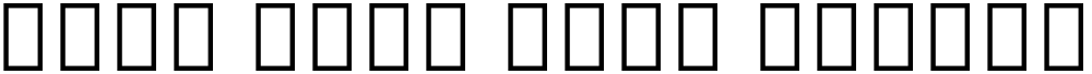 Noto Sans Thai ExtCond Thin