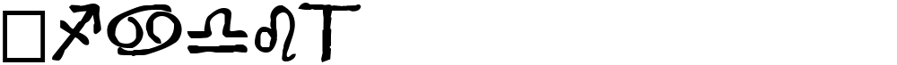Widget