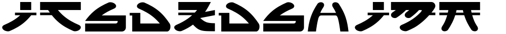 Itsukushima Katana