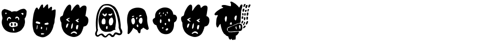 Binarung
