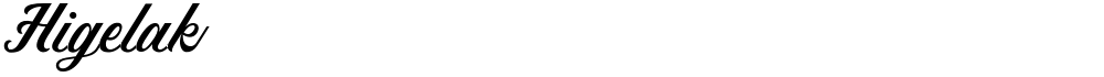 Higelak