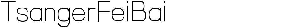 TsangerFeiBai