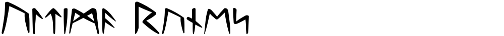 Ultima Runes