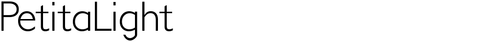 PetitaLight