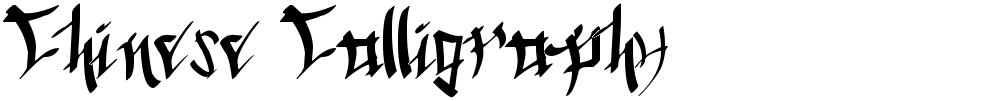 Chinese Calligraphy