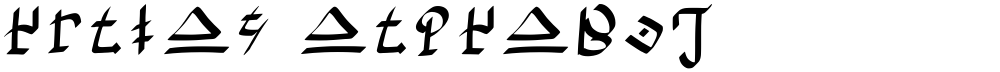 Hylian Alphabet