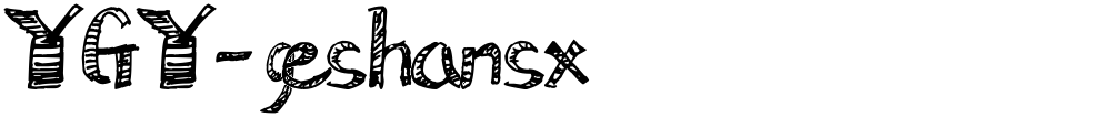 YGY-geshansx