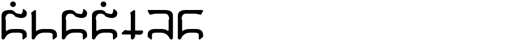 Gargish