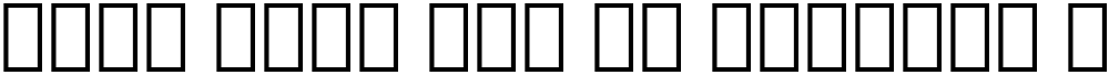 Noto Sans Lao UI SemCond Med