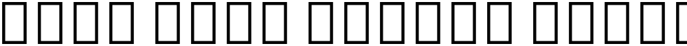 Noto Sans Hebrew ExtCond ExtBd