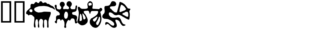 Zodiac