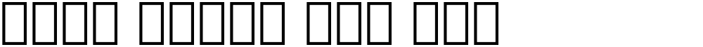 Noto Serif Lao Blk