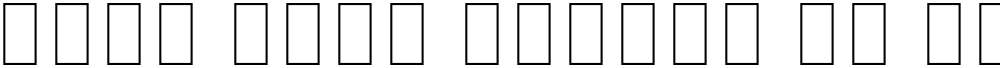 Noto Sans Arabic UI Th