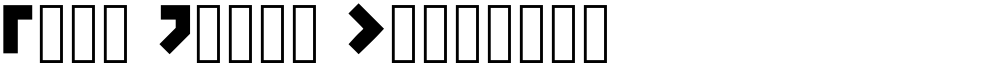 Pink Noise Official