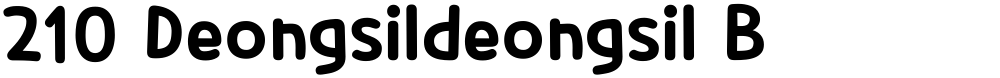 210 Deongsildeongsil B