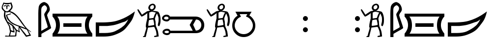 Meroitic - Hieroglyphics