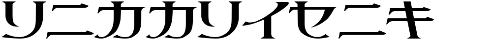 littlepig