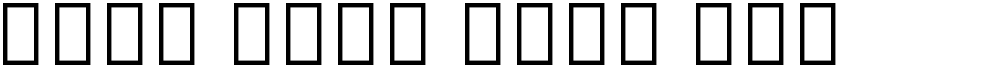 Noto Sans Cham Blk