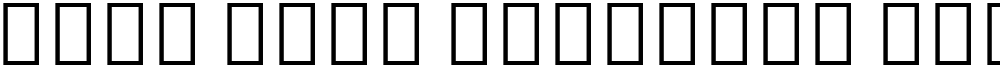 Noto Sans Armenian ExtCond Thin