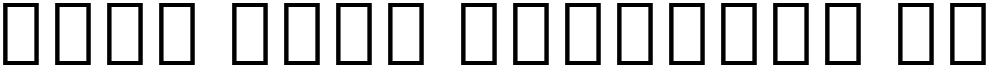 Noto Sans Cherokee Thin