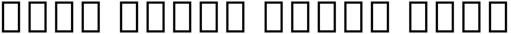 Noto Serif Tamil ExtCond Med
