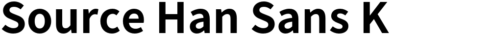 Source Han Sans K