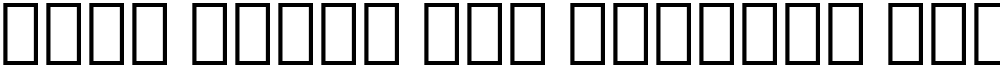 Noto Serif Lao ExtCond Med