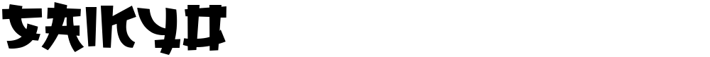 SAIKYO