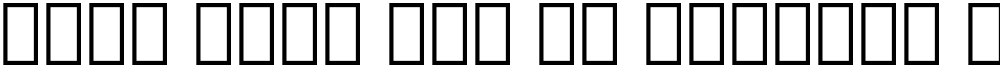 Noto Sans Lao UI SemCond Blk