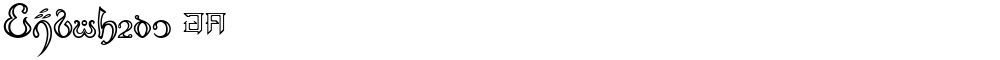 Thimfora_79