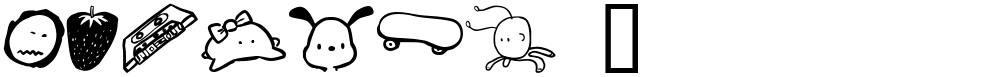 Tombats 7