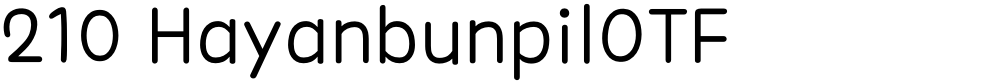 210 HayanbunpilOTF