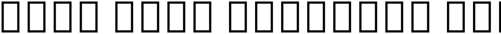Noto Sans Georgian Cond