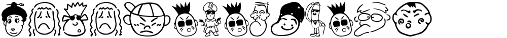 SakabePeople01