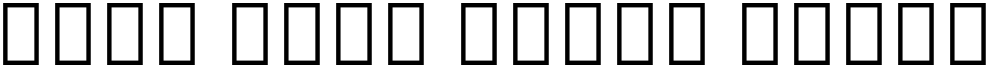Noto Sans Tamil SemCond Thin