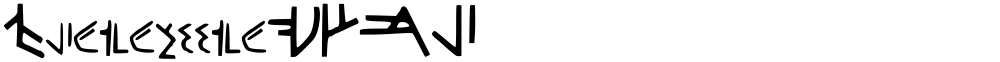 ForerunnerHALO